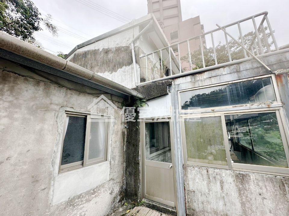 Uhomes