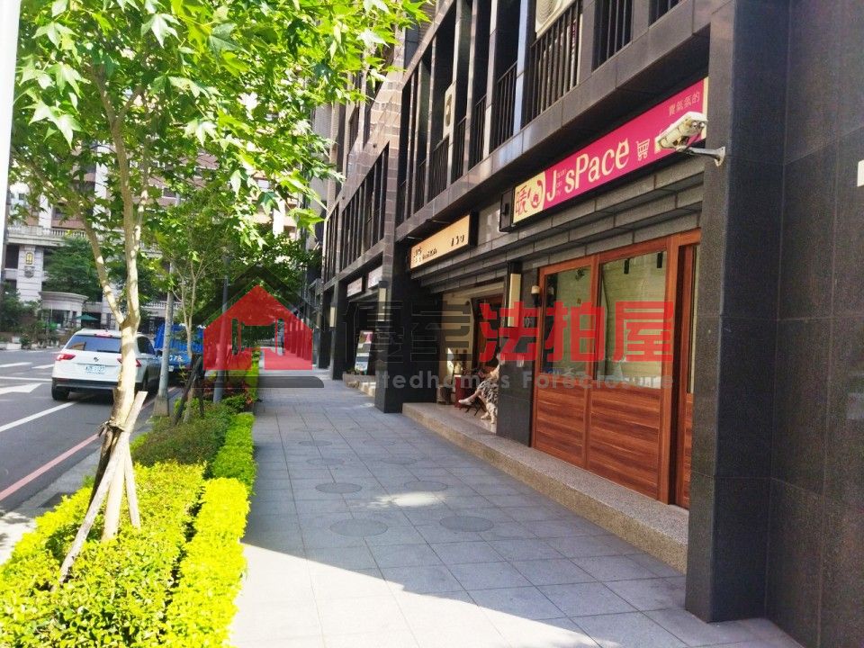 Uhomes