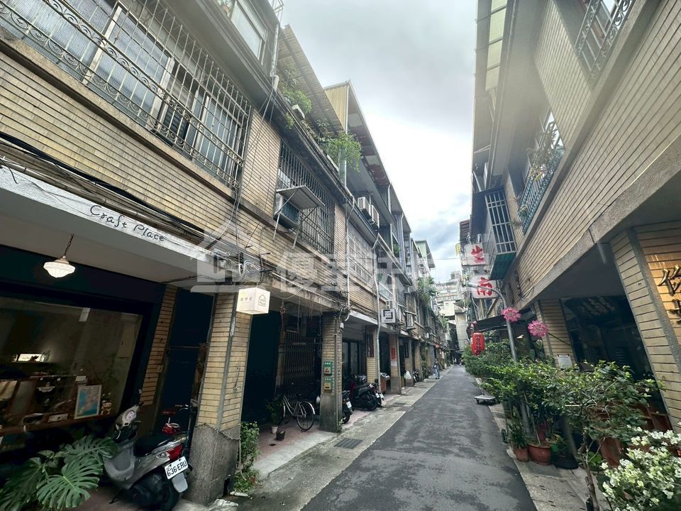 Uhomes