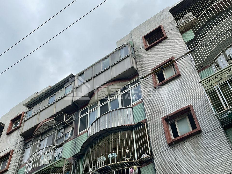 Uhomes