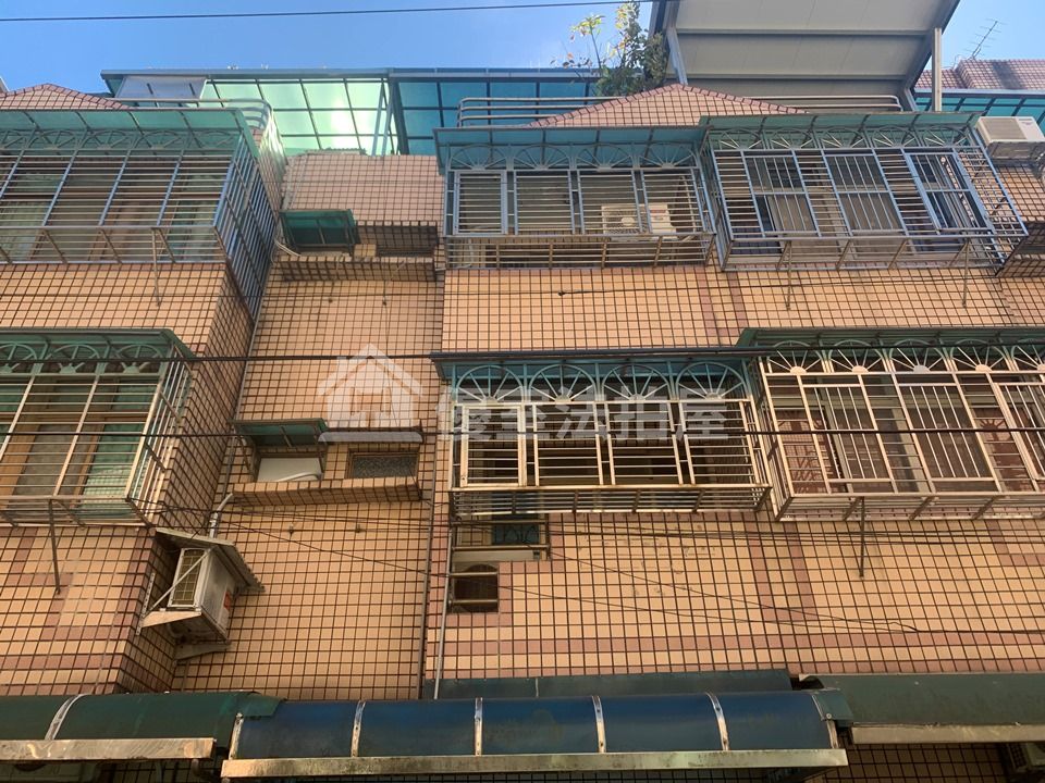 Uhomes