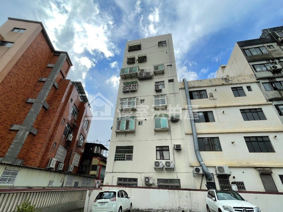 Uhomes