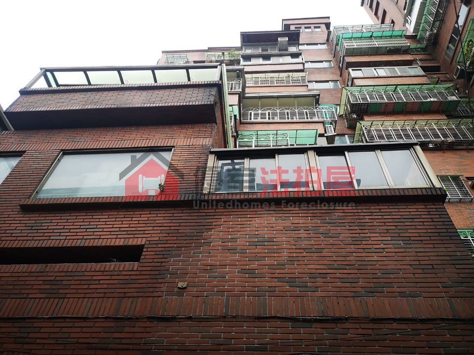 Uhomes
