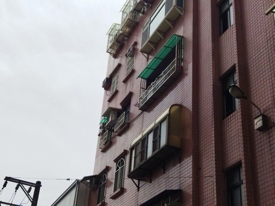 Uhomes