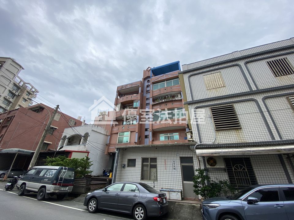 Uhomes