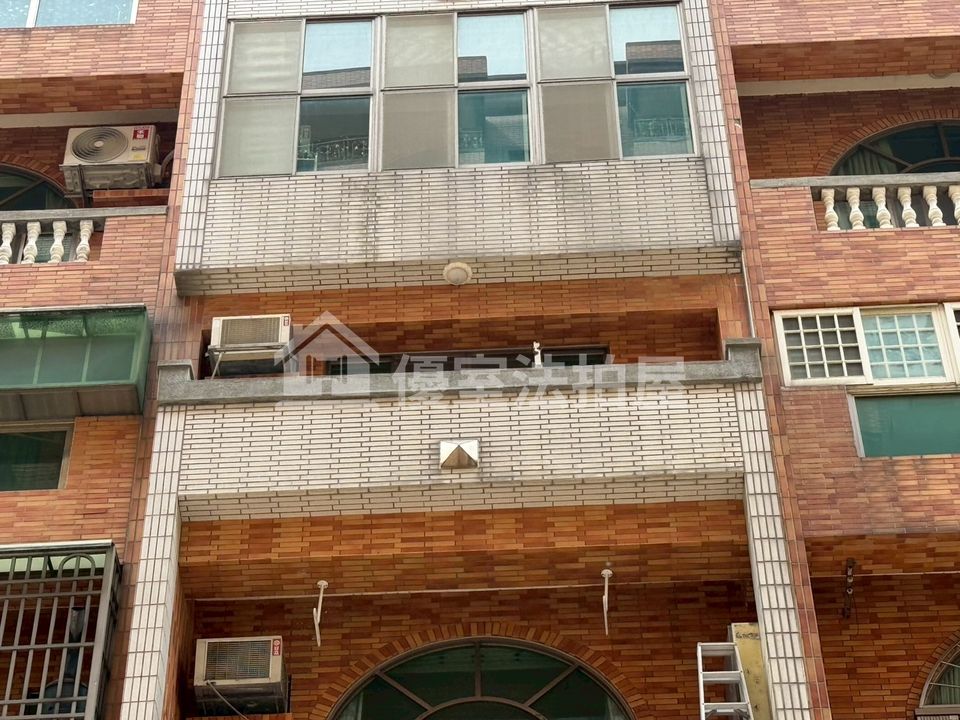 Uhomes