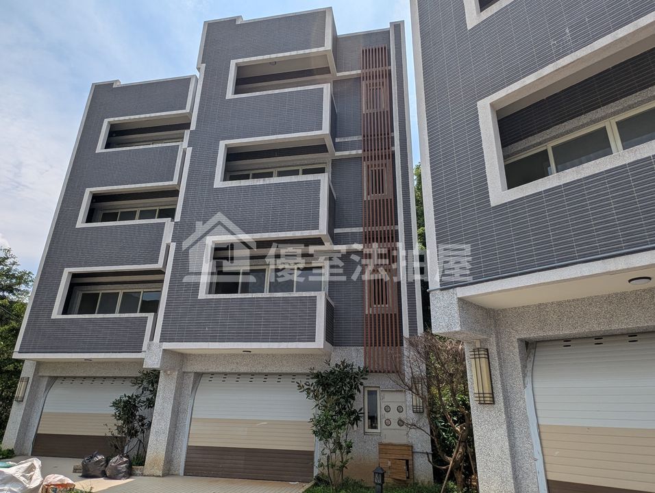 Uhomes