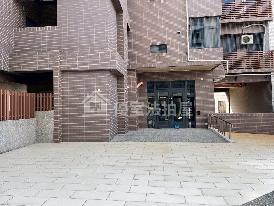 Uhomes
