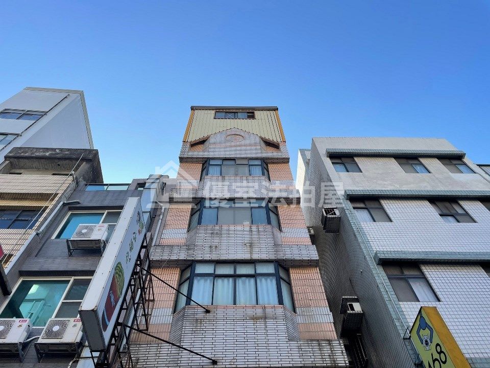 Uhomes