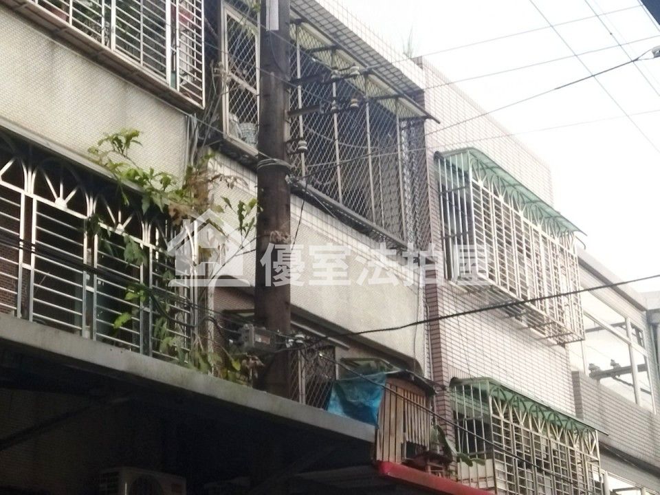 Uhomes