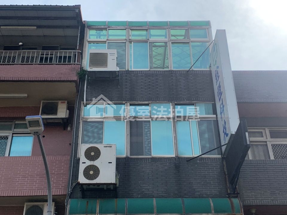 Uhomes