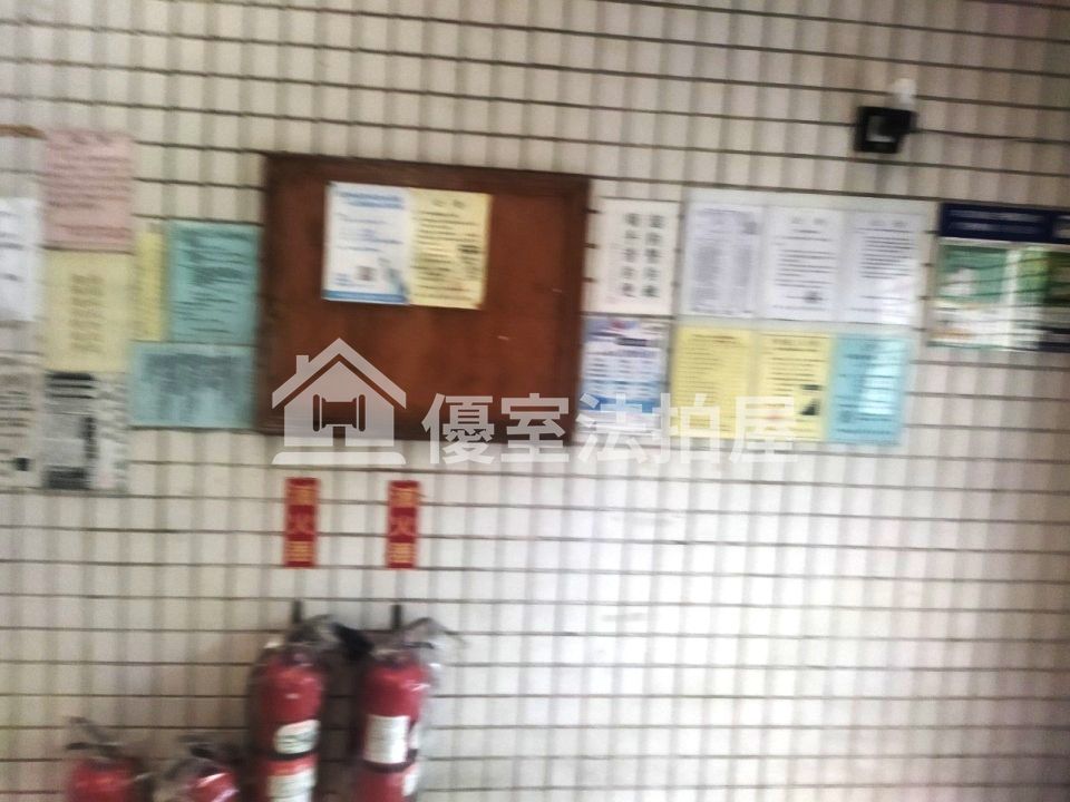 Uhomes