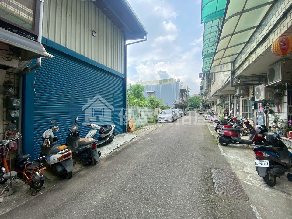 Uhomes