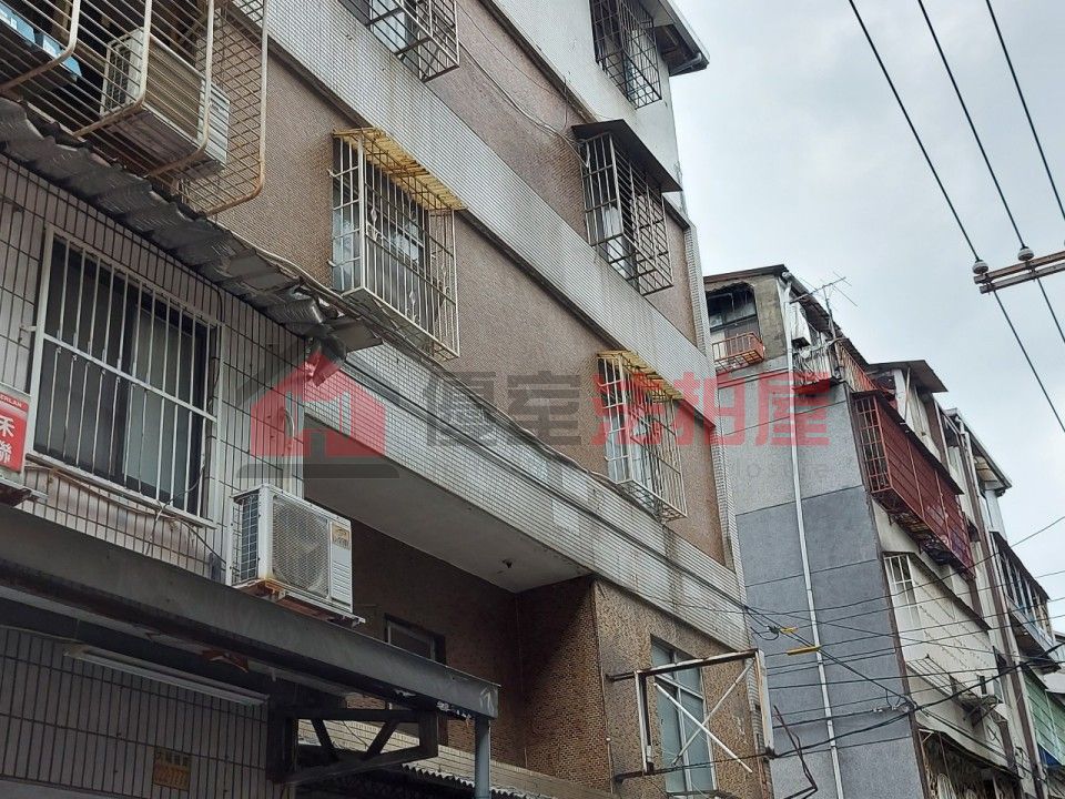 Uhomes