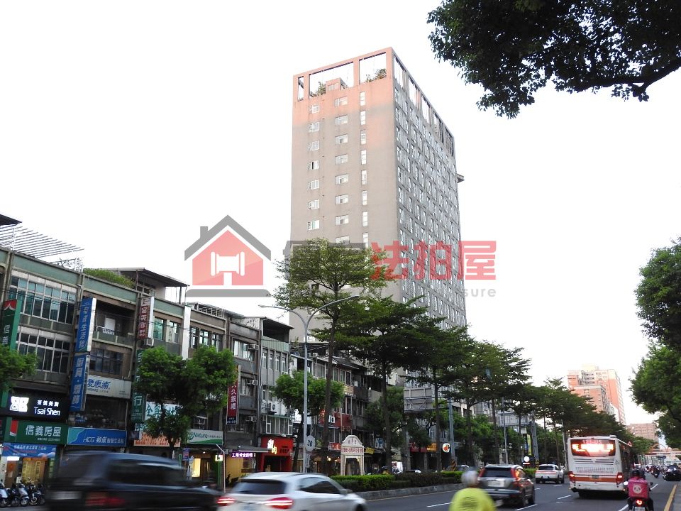 Uhomes