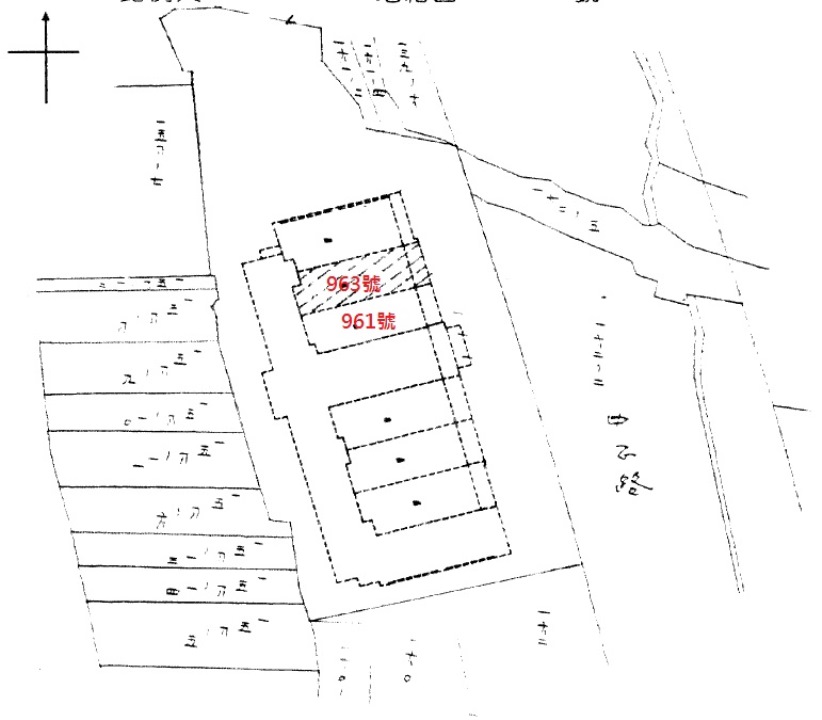 Uhomes