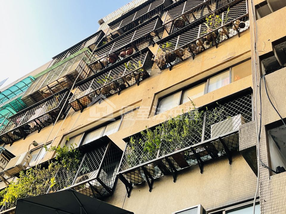 Uhomes