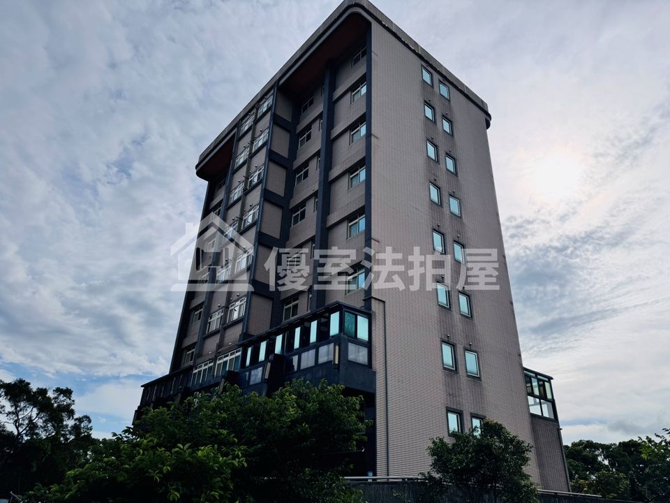 Uhomes
