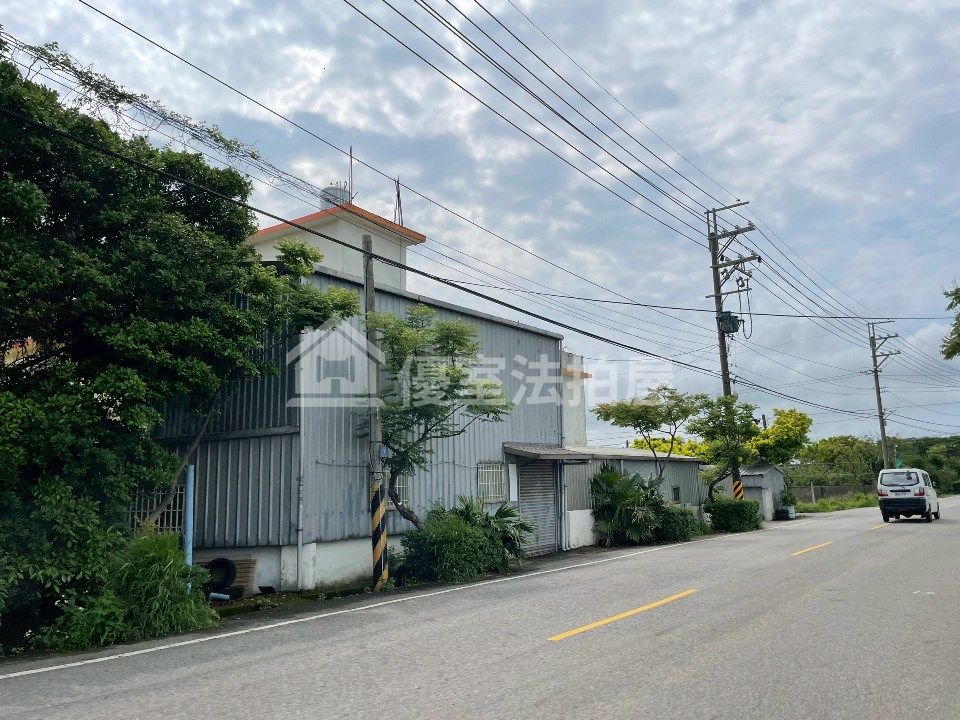 Uhomes