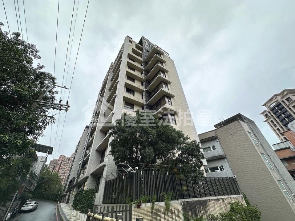 Uhomes