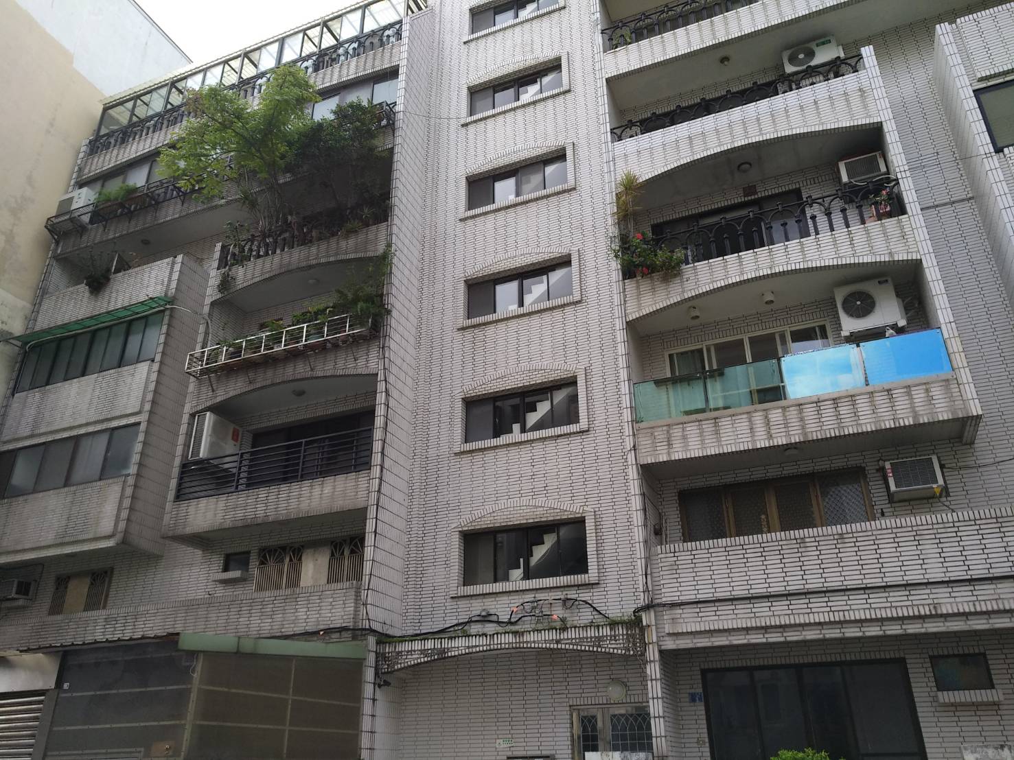 Uhomes