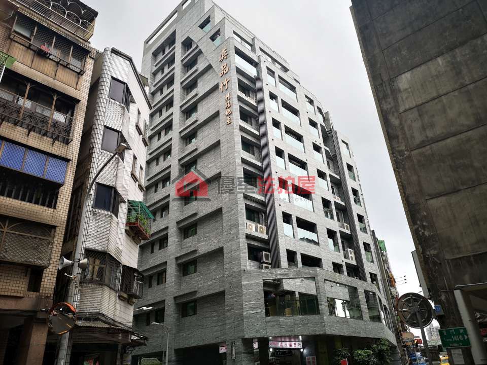 Uhomes
