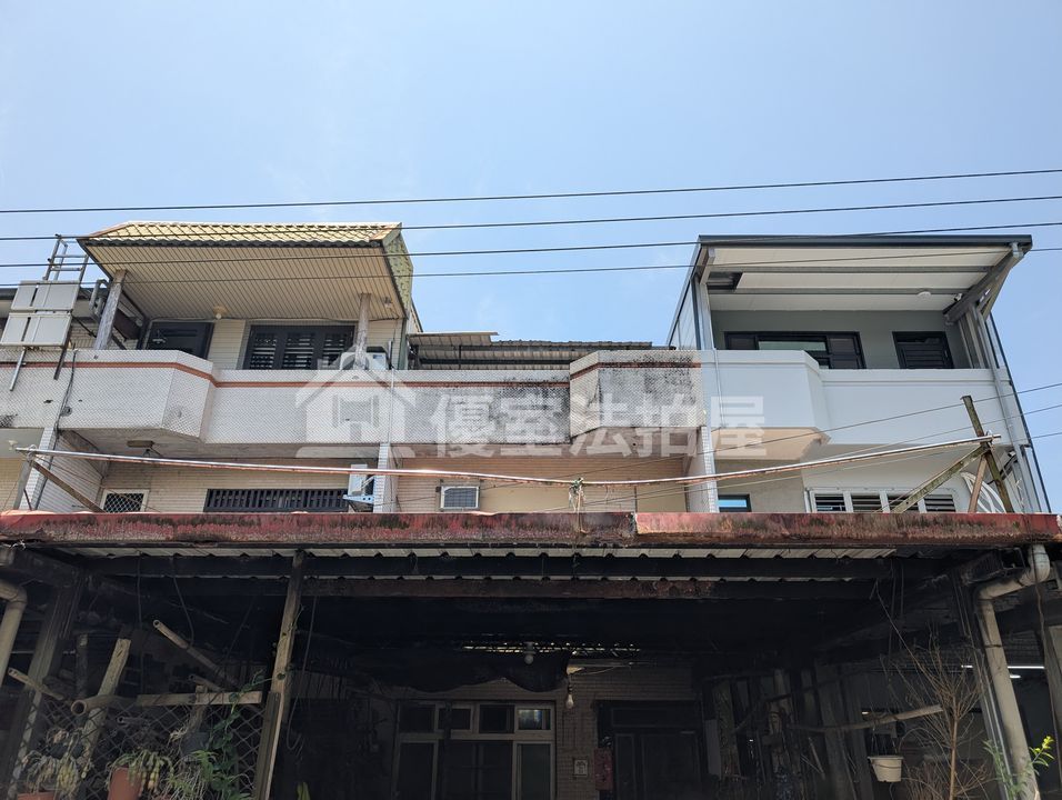 Uhomes