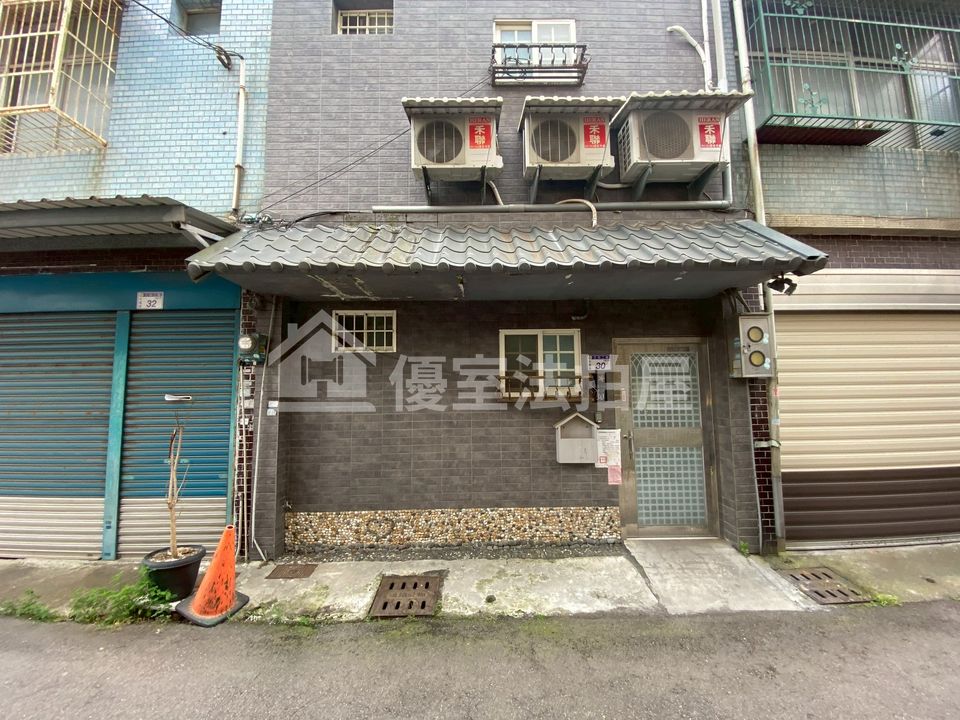 Uhomes