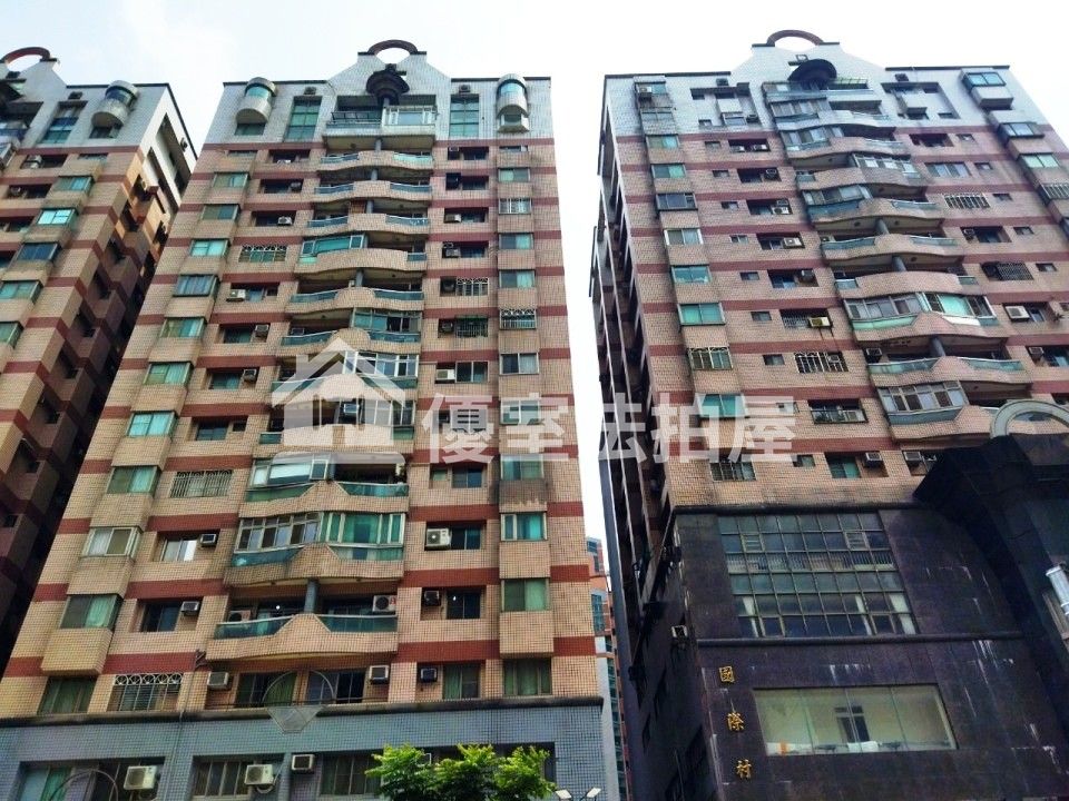 Uhomes