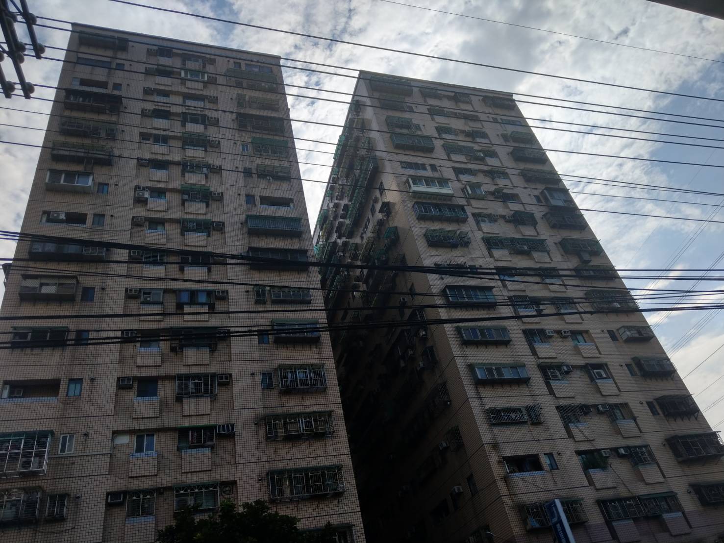 Uhomes