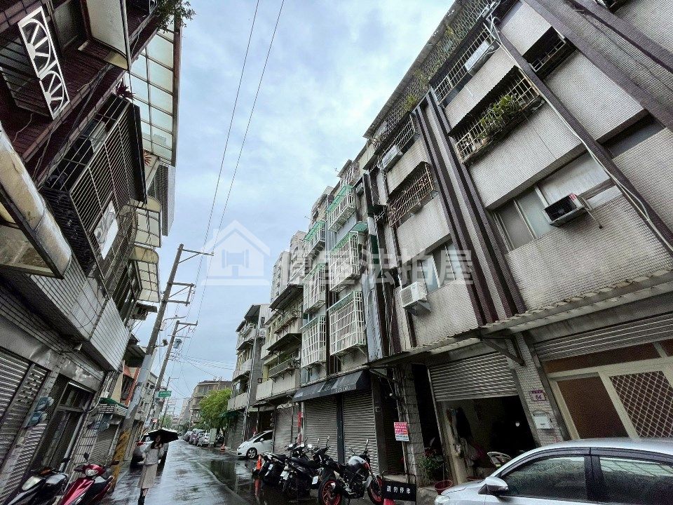 Uhomes