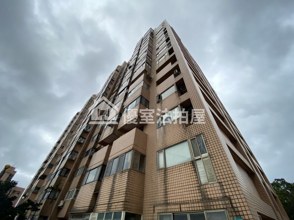 Uhomes