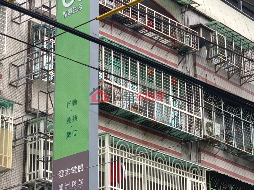Uhomes