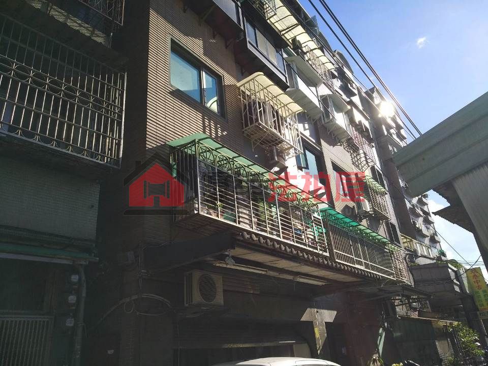 Uhomes