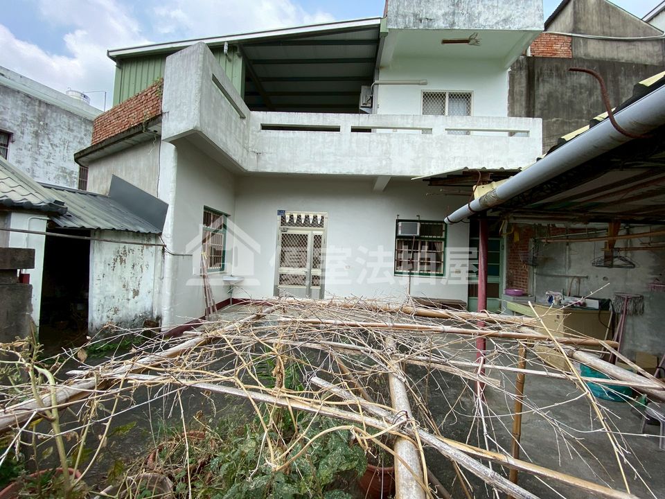 Uhomes