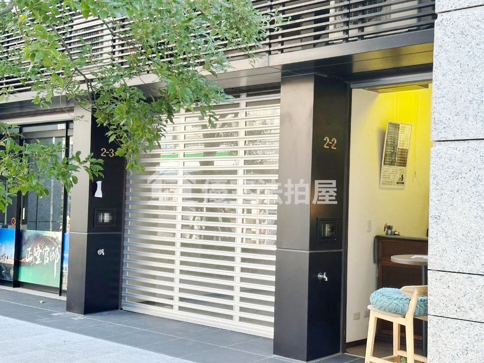 Uhomes