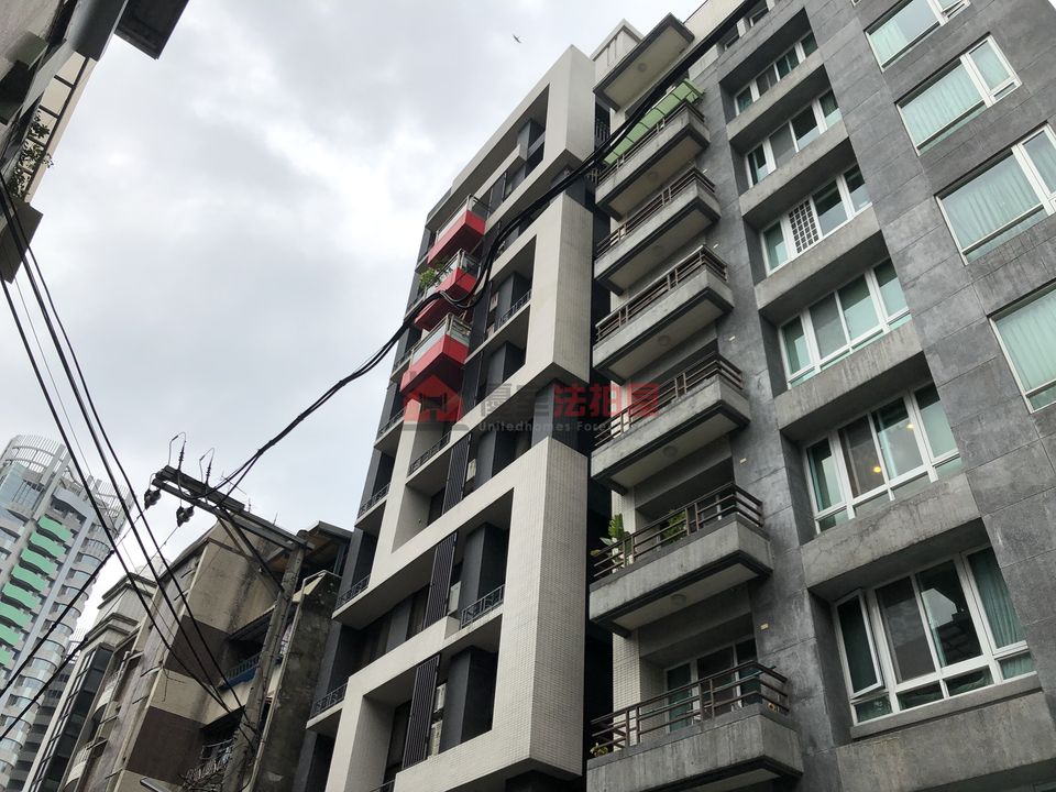 Uhomes
