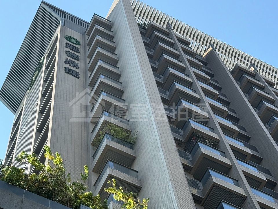 Uhomes