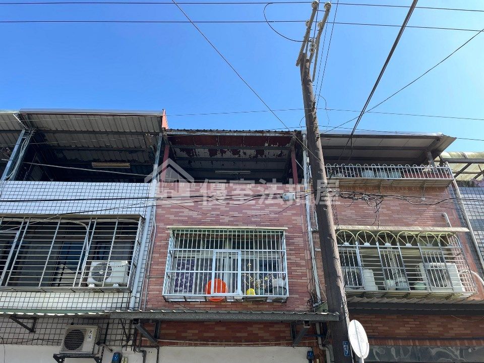 Uhomes