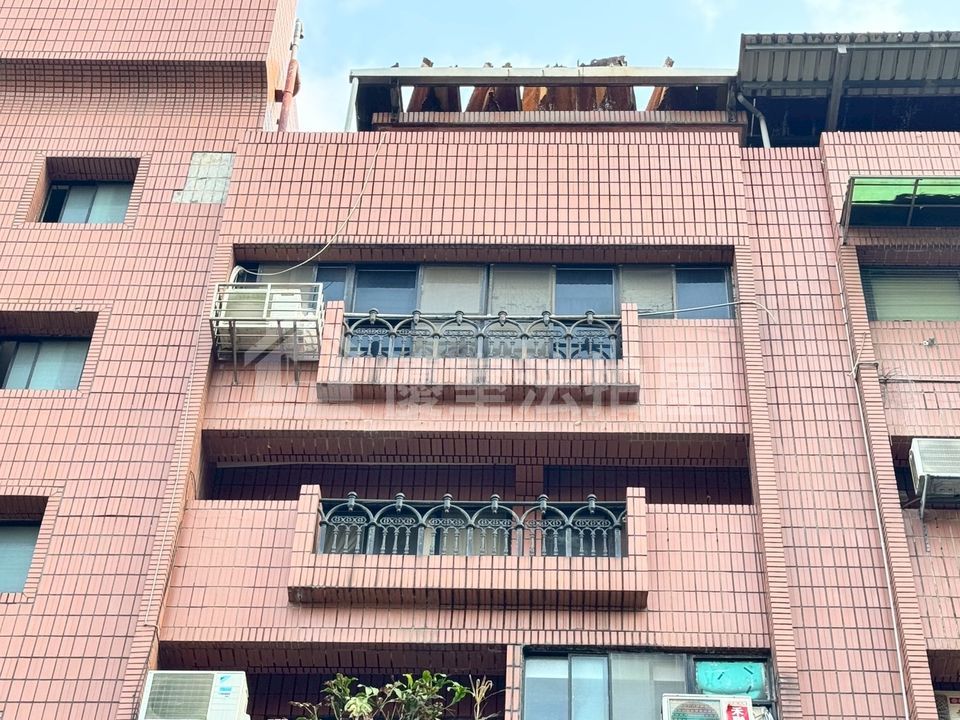 Uhomes