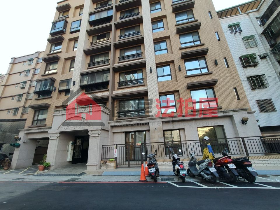 Uhomes