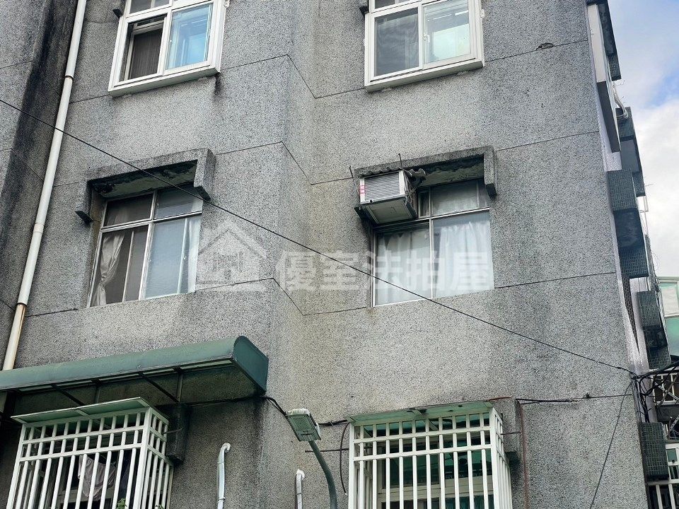 Uhomes