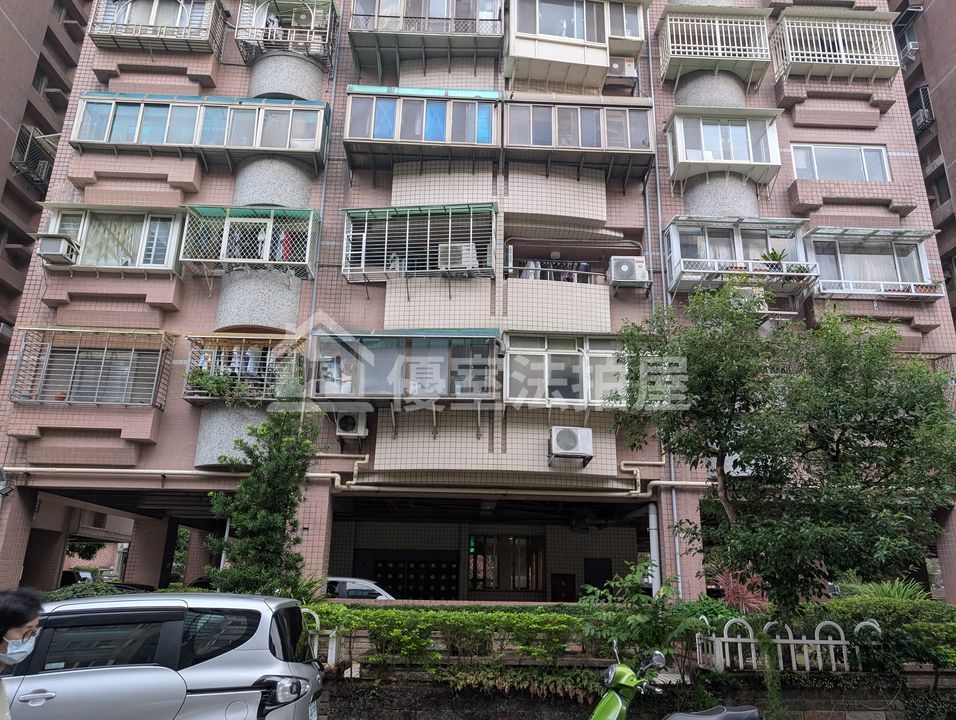 Uhomes
