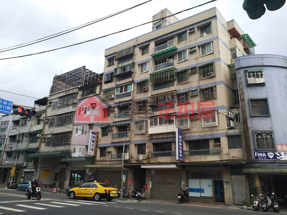 Uhomes