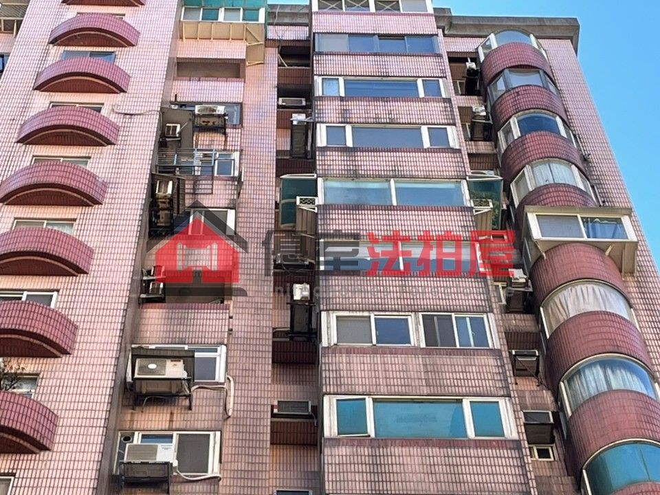 Uhomes