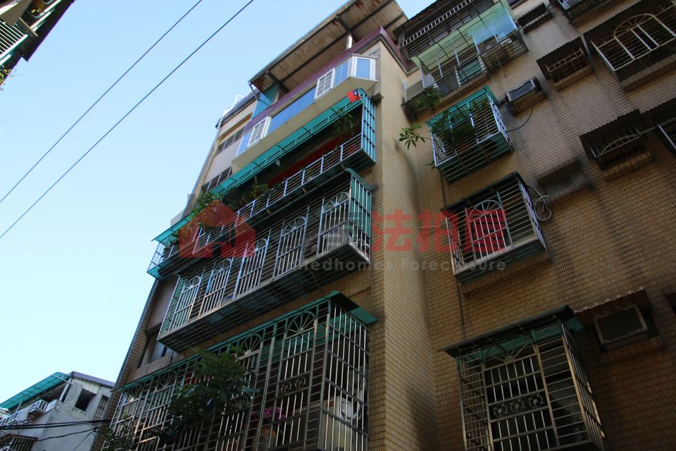 Uhomes