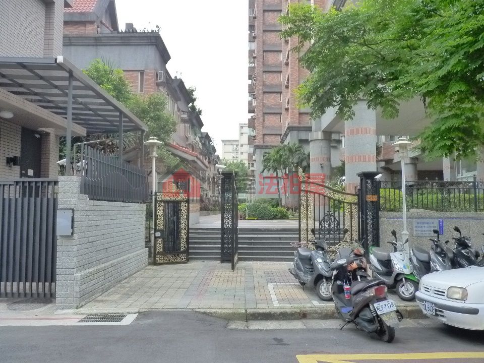 Uhomes