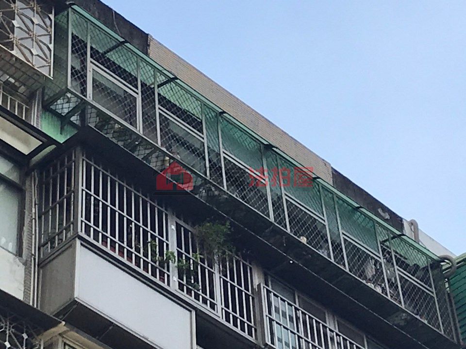Uhomes
