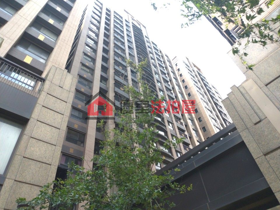 Uhomes