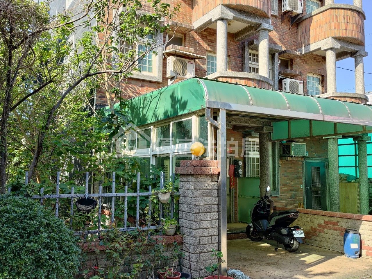 Uhomes